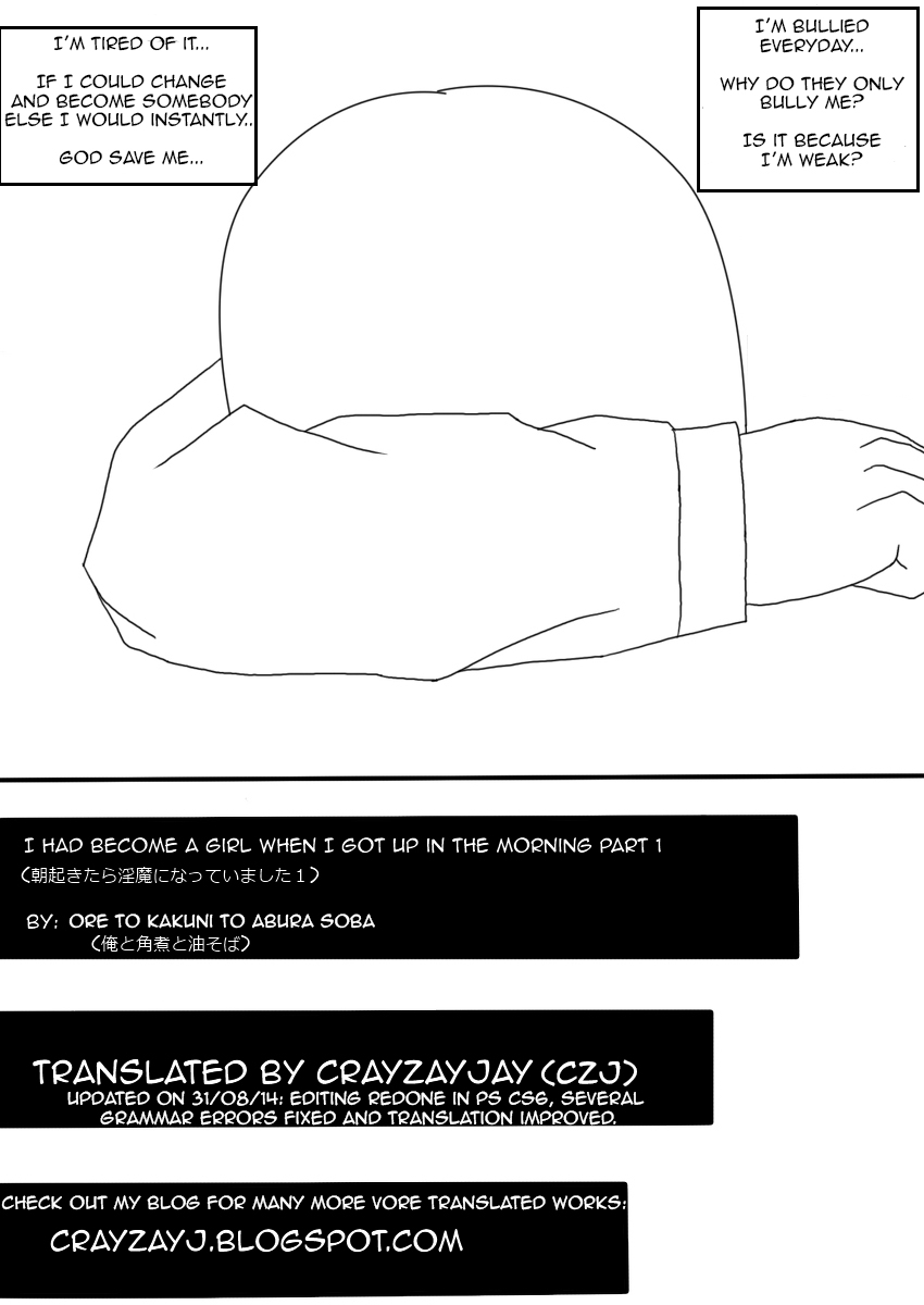 I Had Become A Girl When I Got Up In The Morning Part 1 page 1 full
