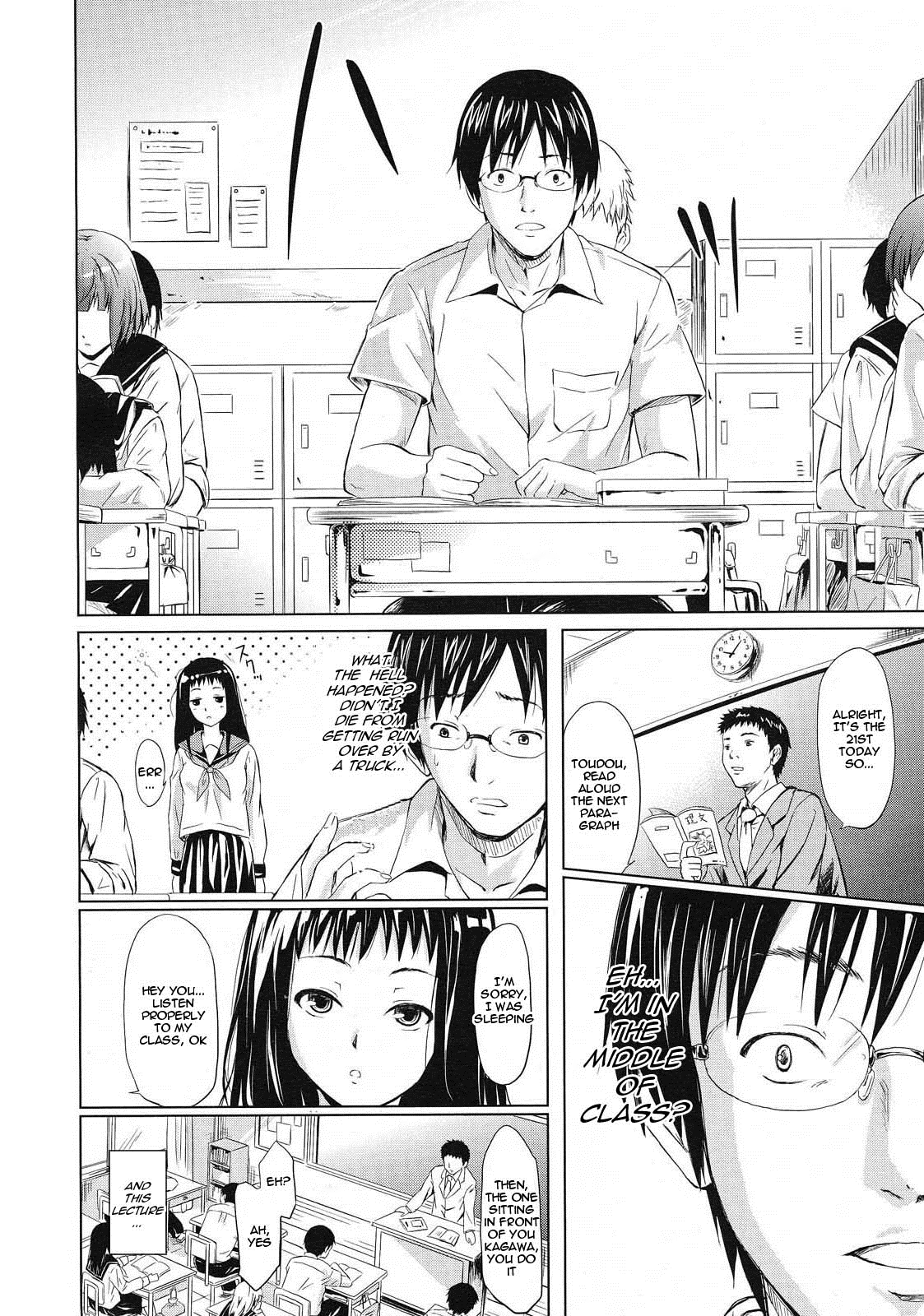 IF  | IF page 2 full