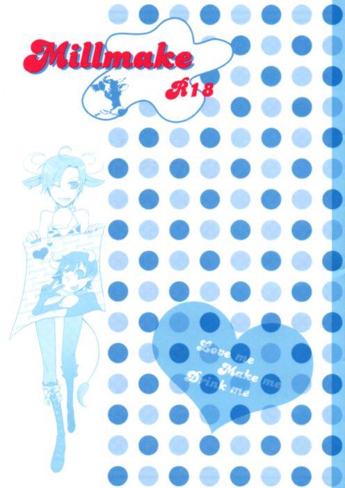 Millmake page 1 full