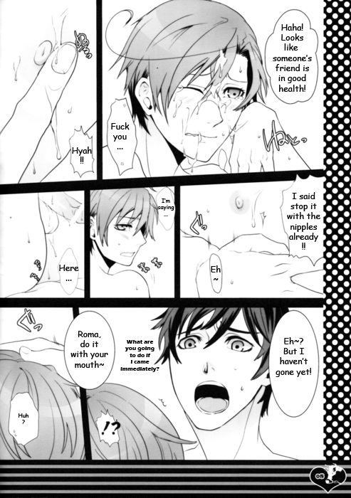 Millmake page 7 full