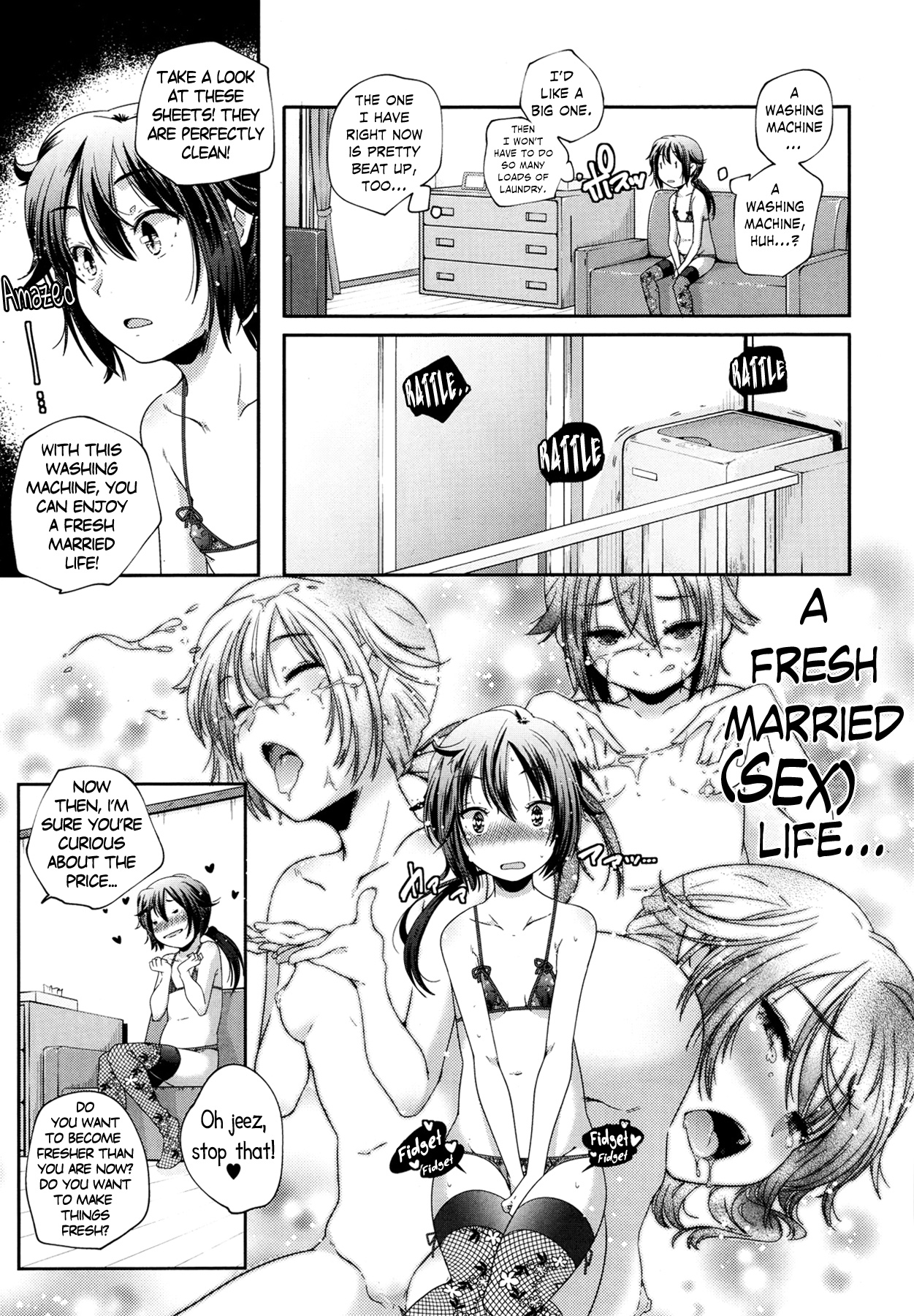 Roku-sama 198000 Yen page 3 full