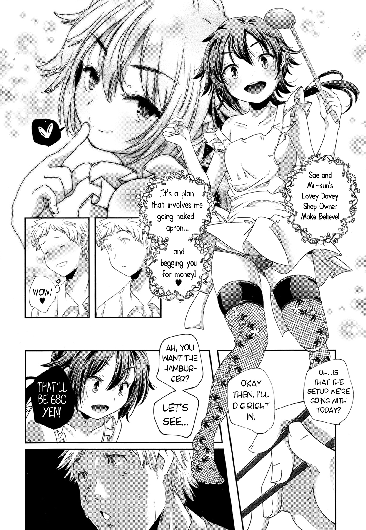 Roku-sama 198000 Yen page 6 full