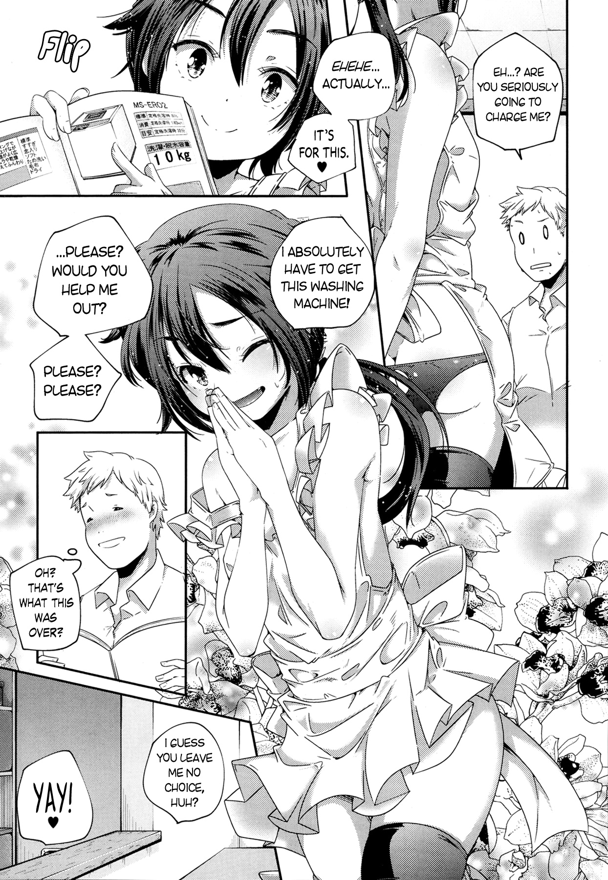 Roku-sama 198000 Yen page 7 full