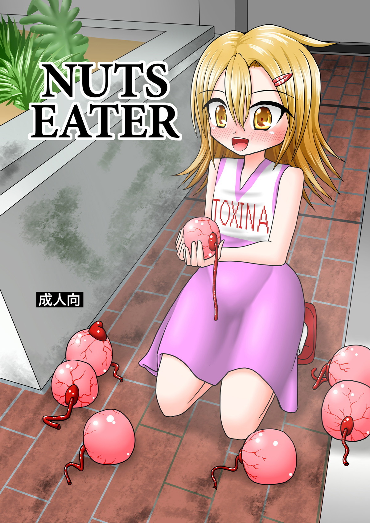 Nuts Eater  =Red Vodka= page 1 full
