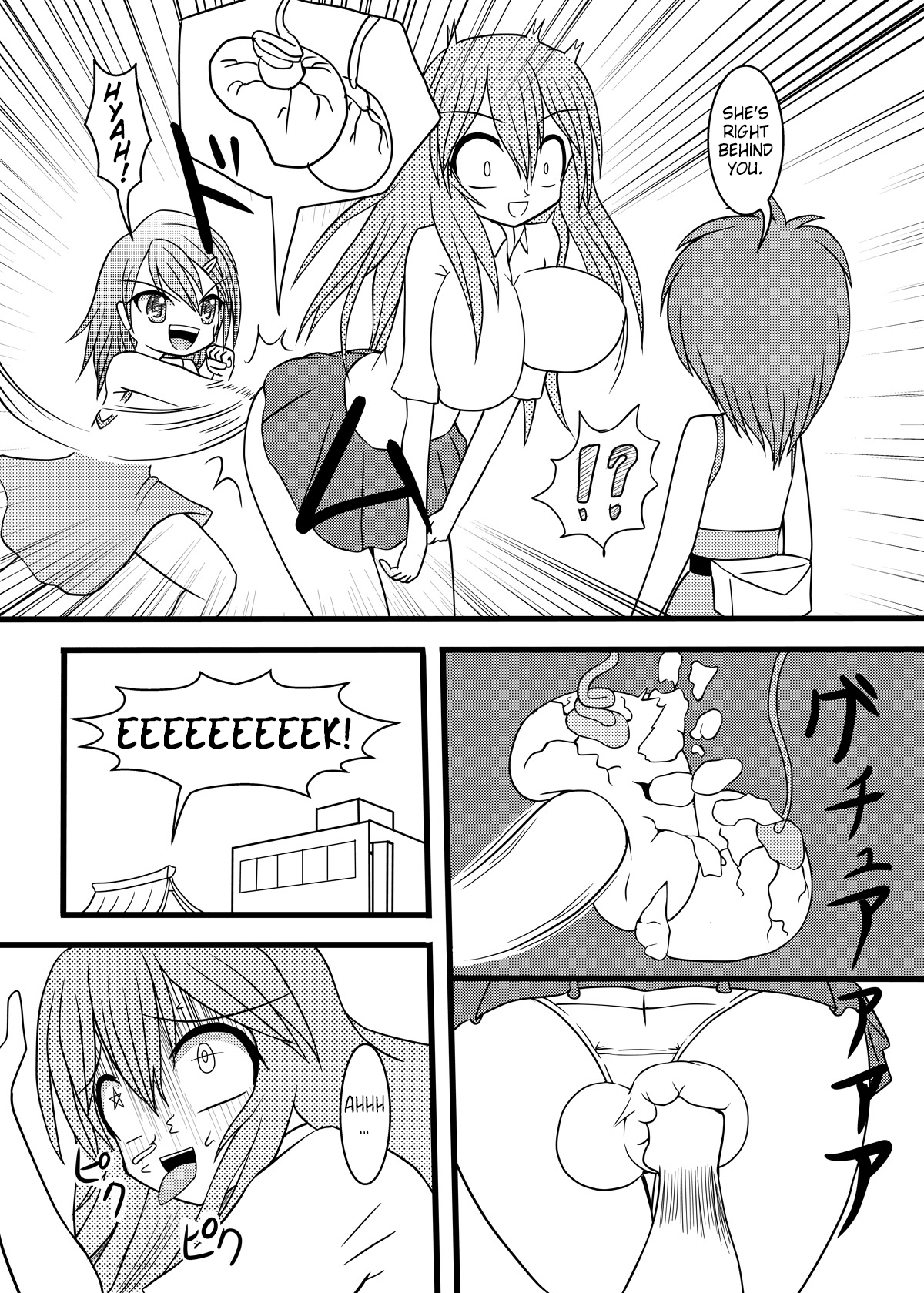 Nuts Eater  =Red Vodka= page 3 full