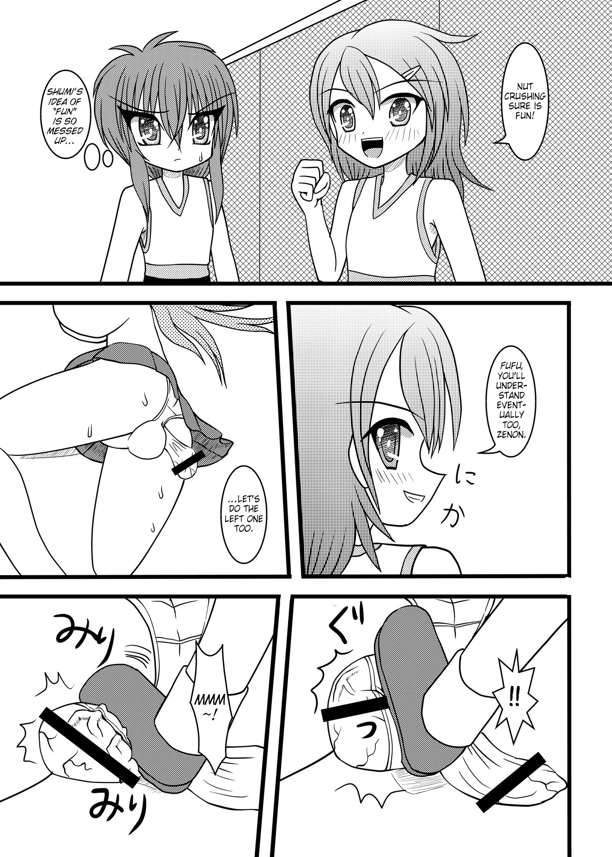 Nuts Eater  =Red Vodka= page 4 full