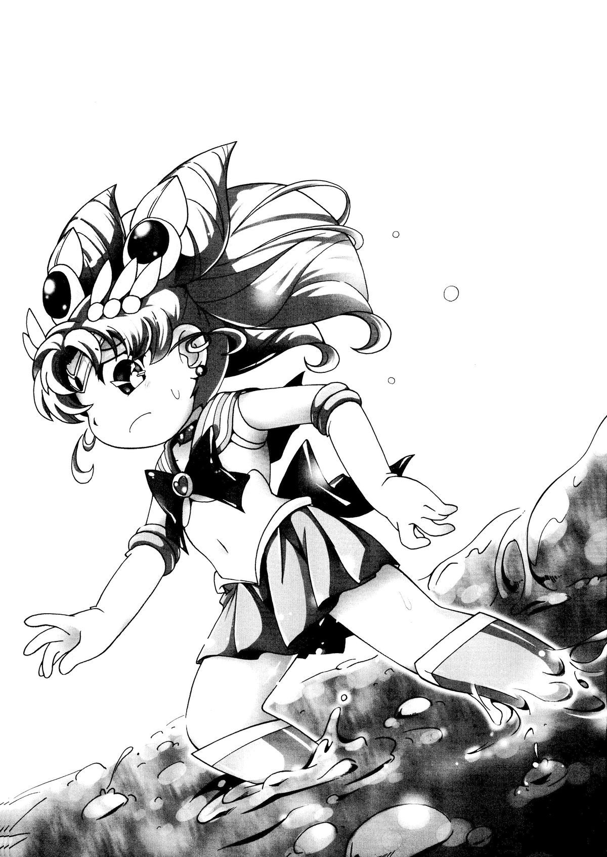 Chiccha na Bishoujo Senshi 4 page 3 full