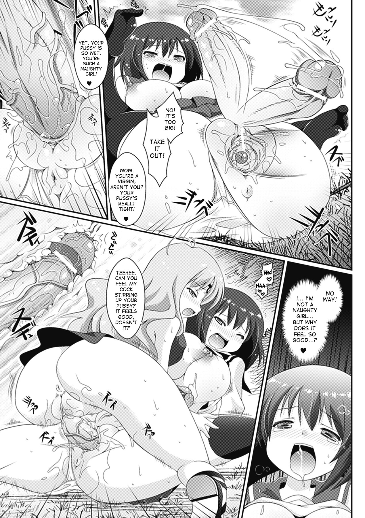 Futa Megami | Futa Goddess page 5 full