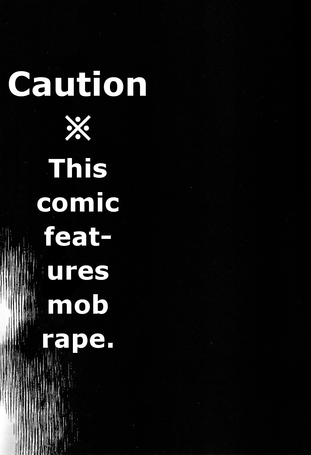 Tadashii Chikyuujin no Shitsukekata page 2 full