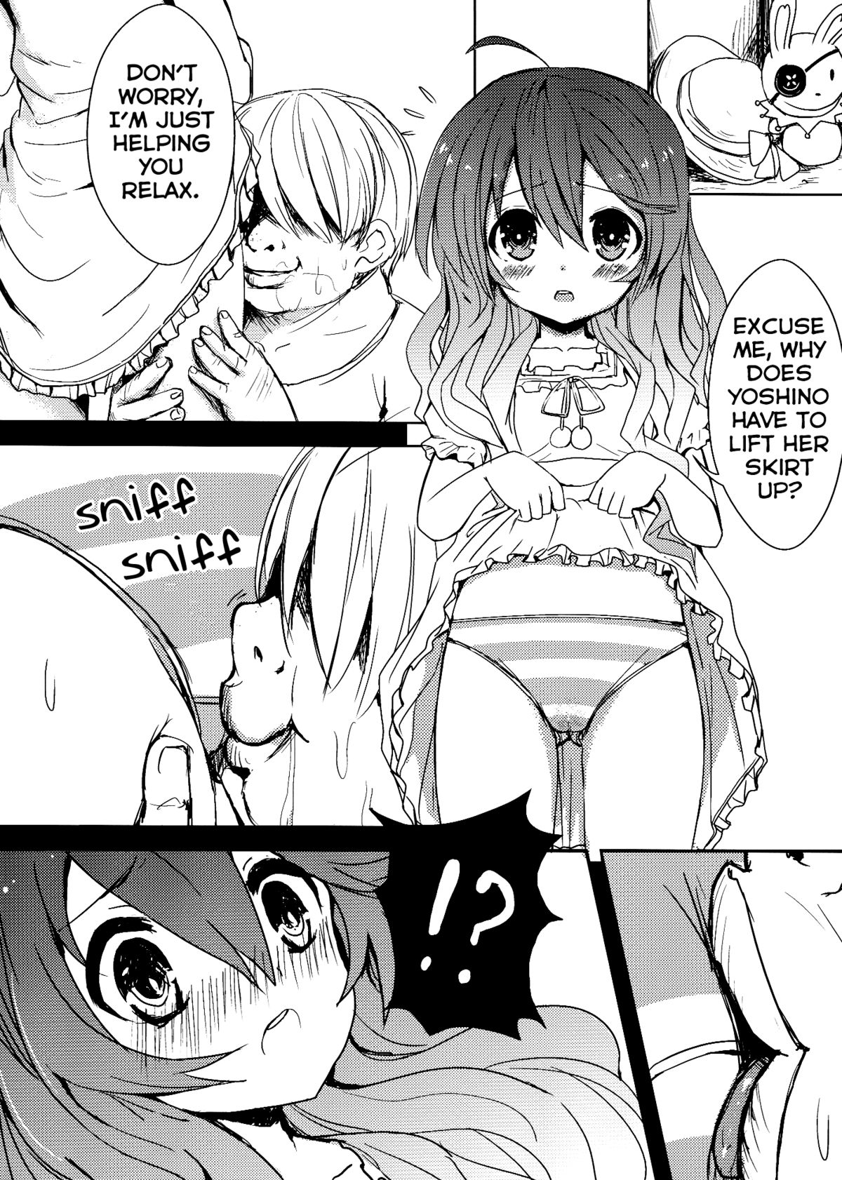 AiAi Daisakusen page 5 full