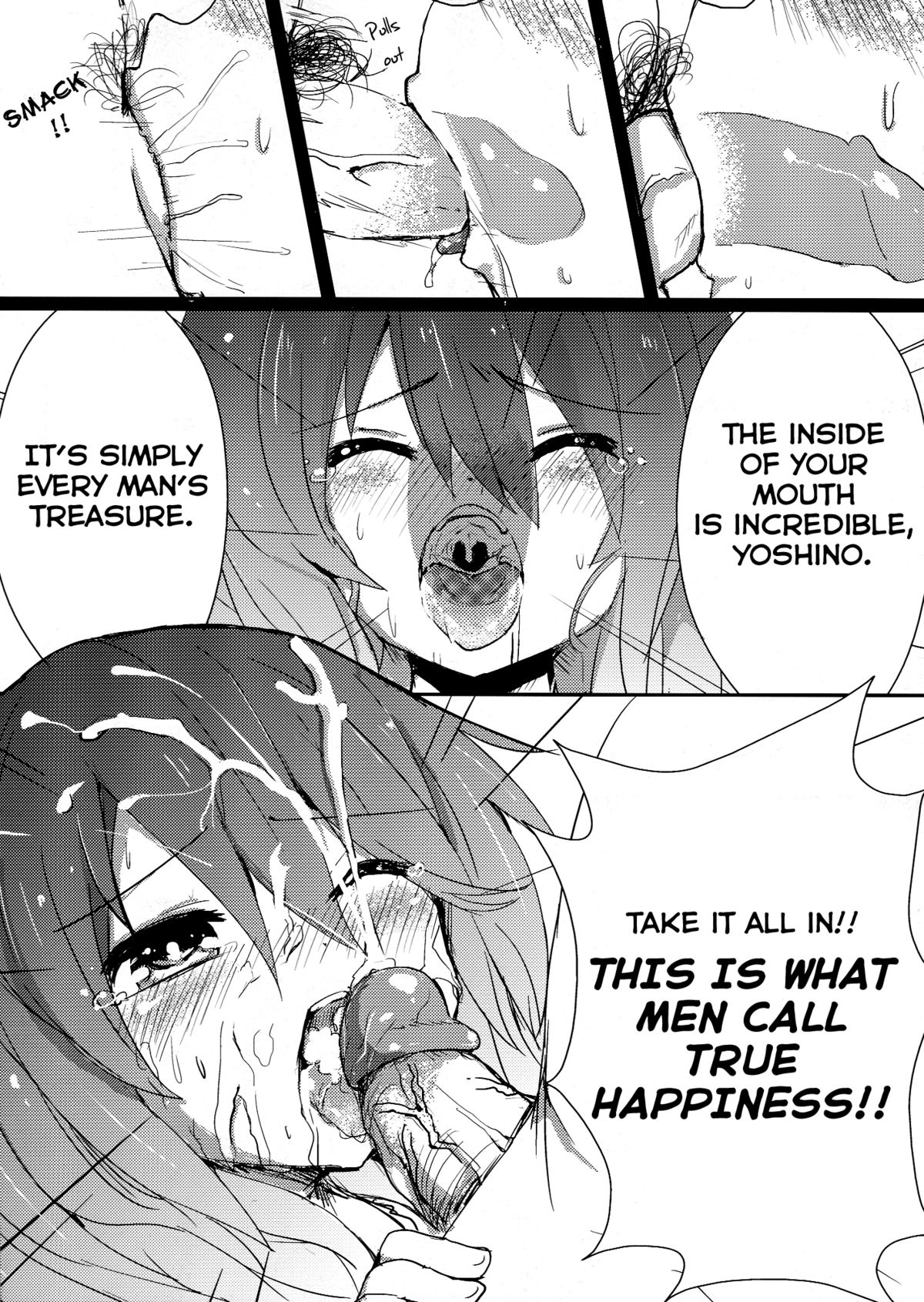 AiAi Daisakusen page 8 full