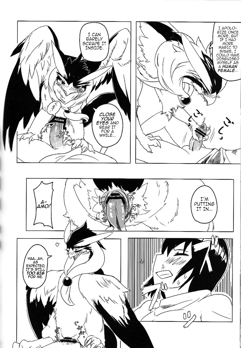 Tori no Akuma to Shoukansi | The Demon Bird and Her Summoner page 4 full