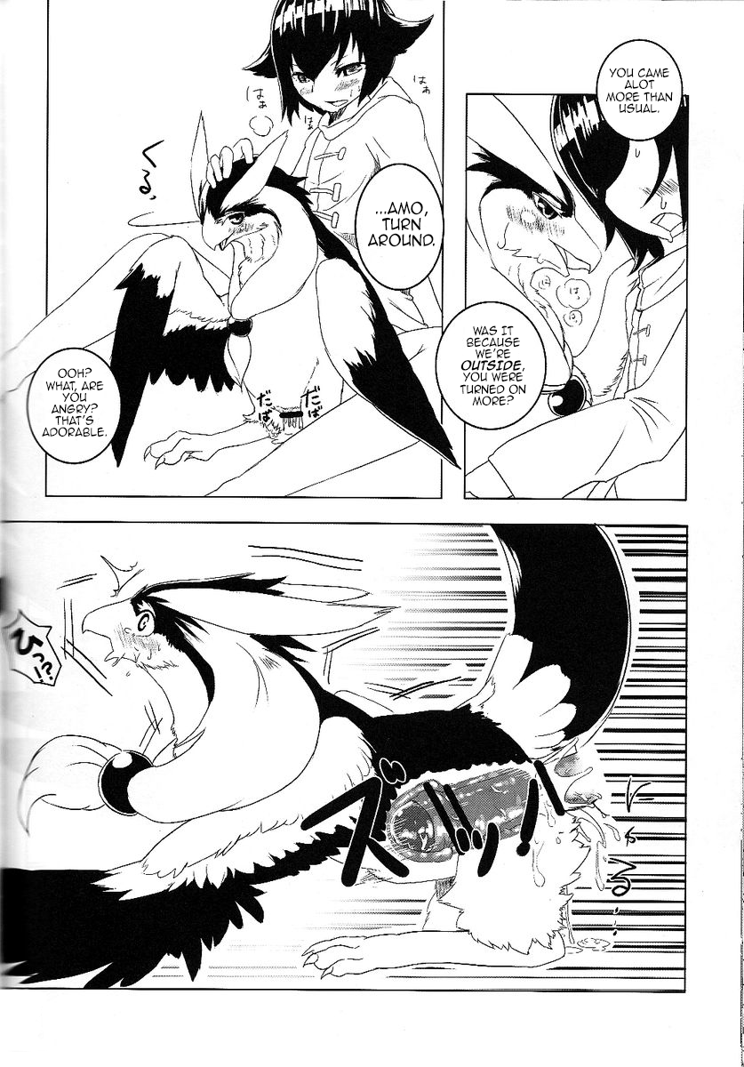 Tori no Akuma to Shoukansi | The Demon Bird and Her Summoner page 6 full