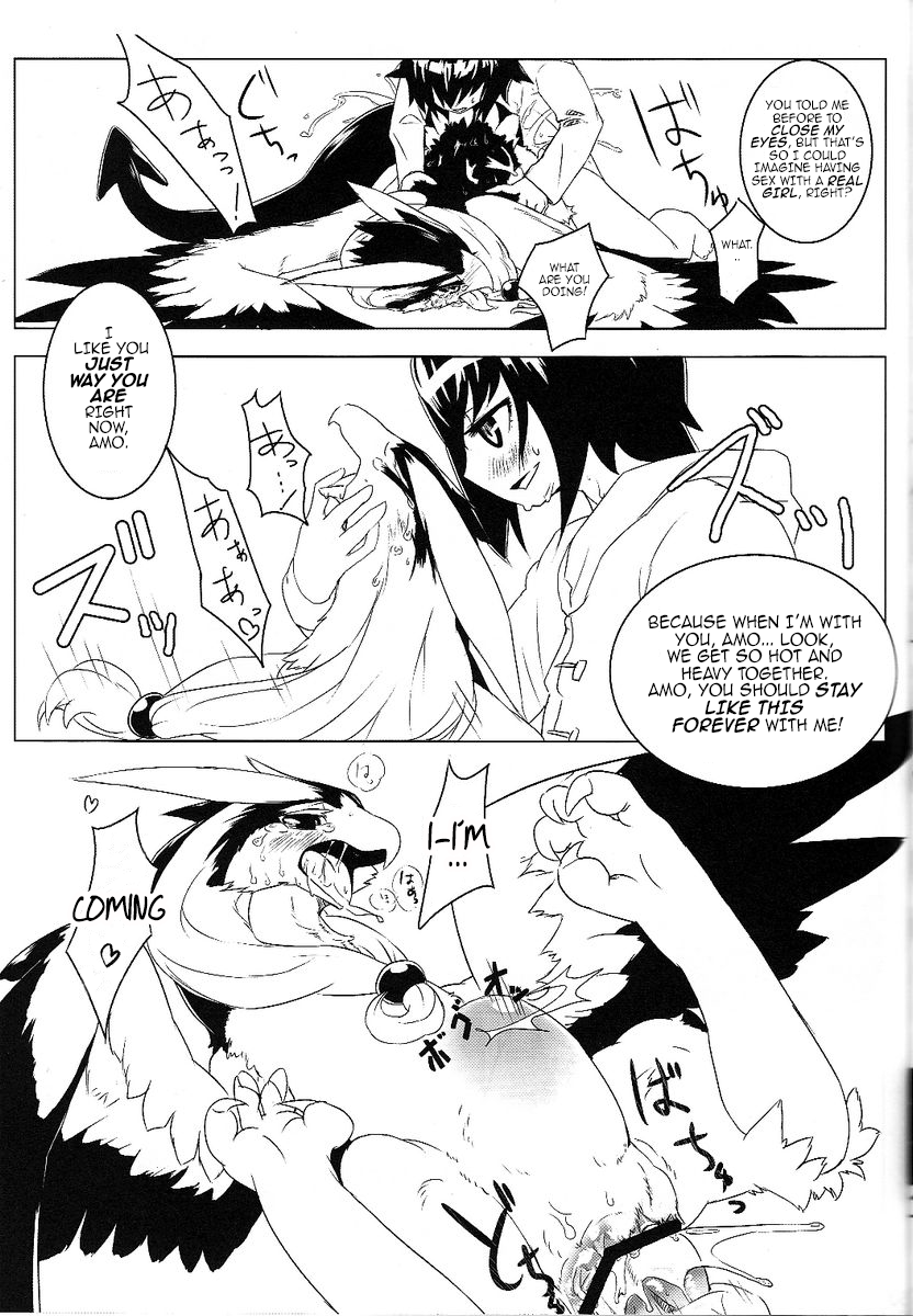 Tori no Akuma to Shoukansi | The Demon Bird and Her Summoner page 7 full