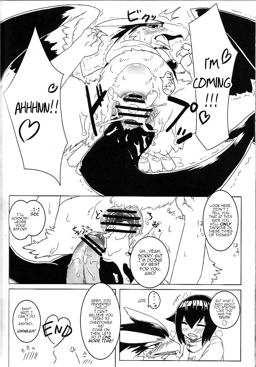 Tori no Akuma to Shoukansi | The Demon Bird and Her Summoner page 8 full