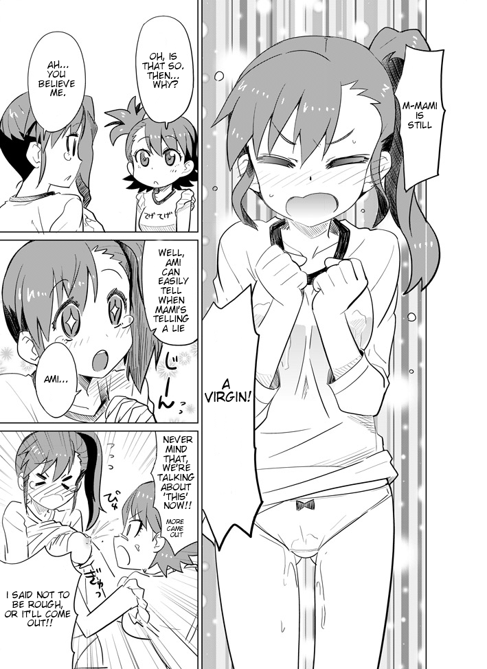 Mami Milk page 6 full