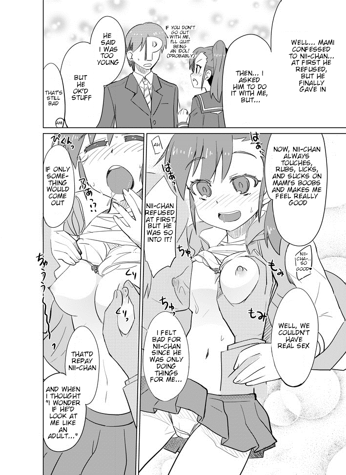 Mami Milk page 7 full