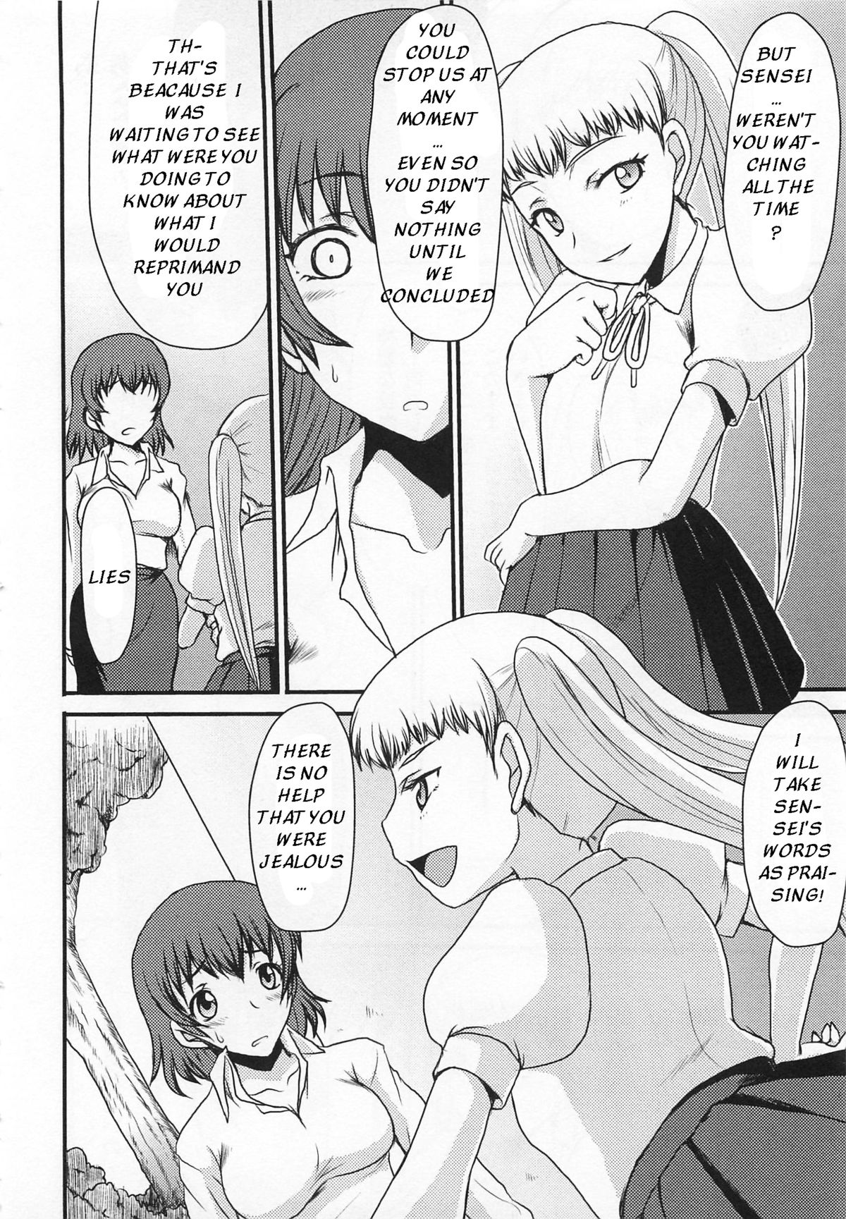 Seishin Kaihouron | The theory of releasing your real self page 6 full