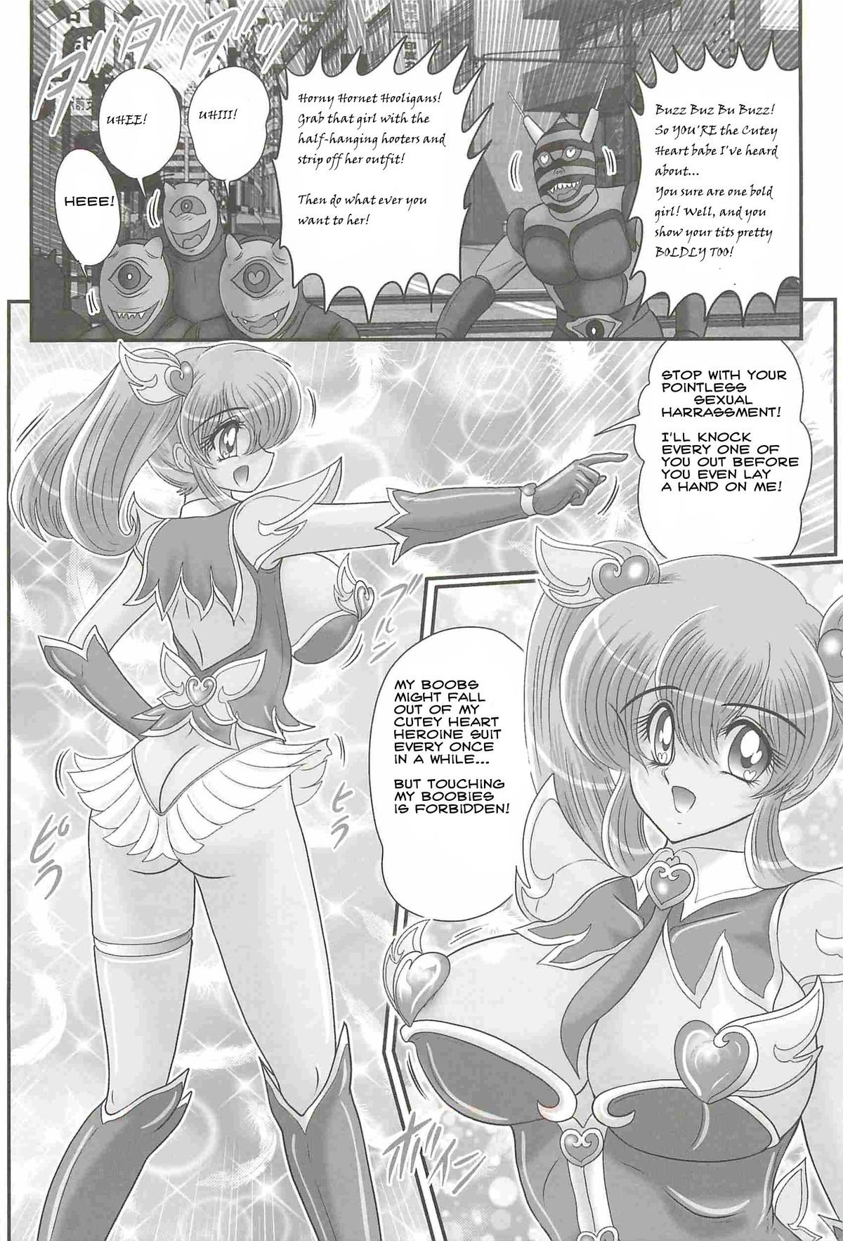 Majokko Senshi Cutie Heart | Magical Warrior Girl Cutey Heart page 6 full