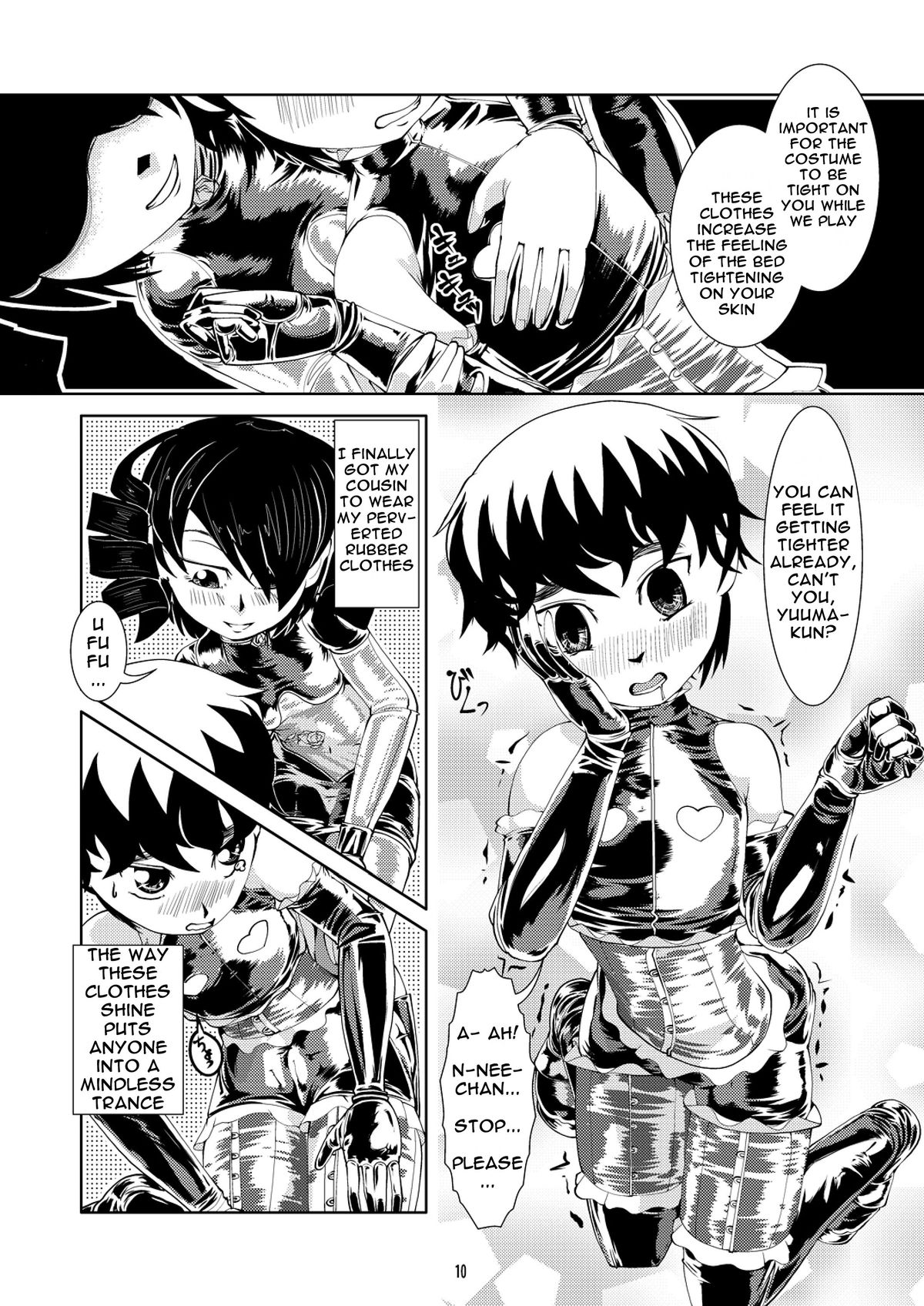 Vacuum Oneesan | Vacuum Cousin page 10 full