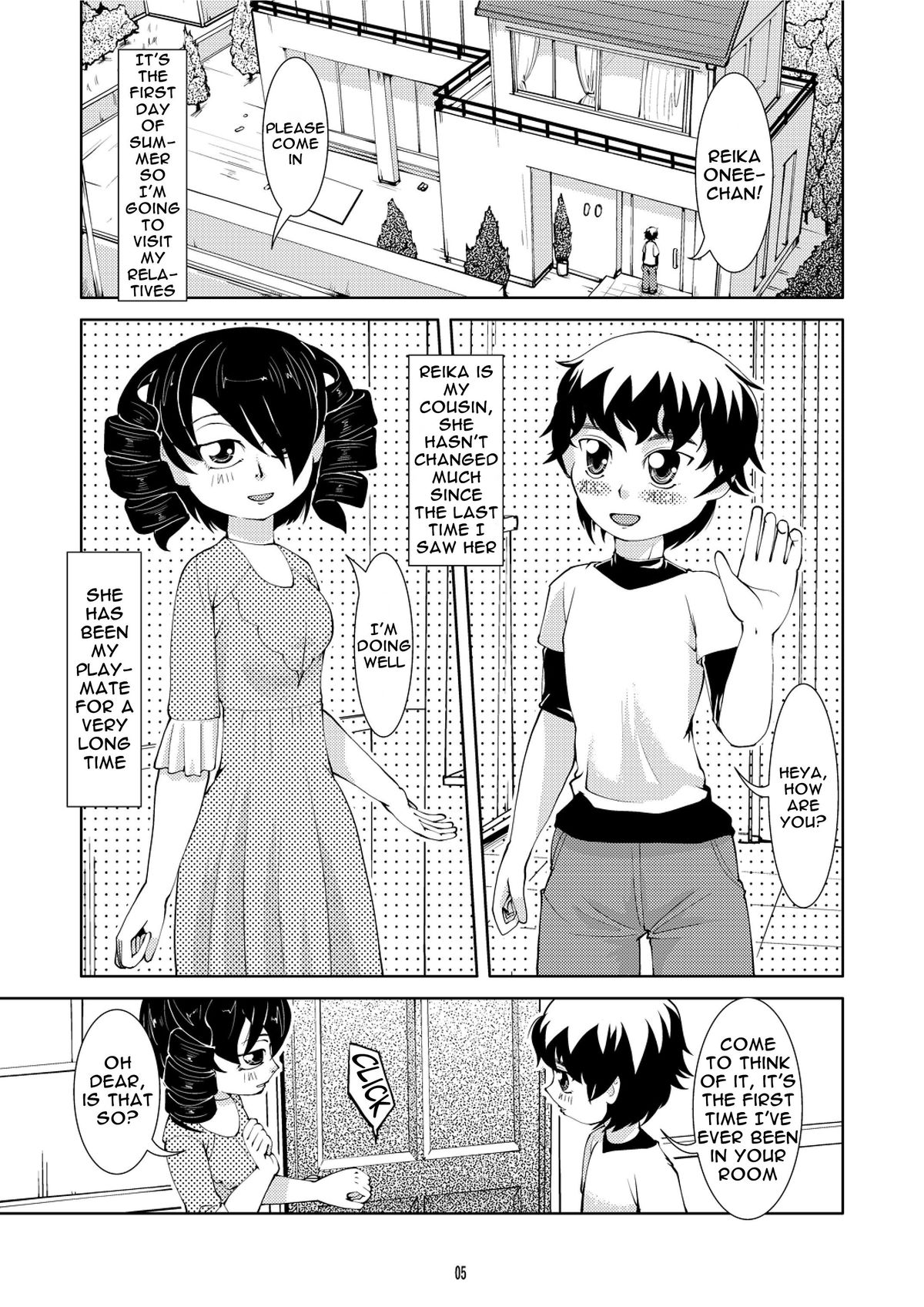 Vacuum Oneesan | Vacuum Cousin page 5 full