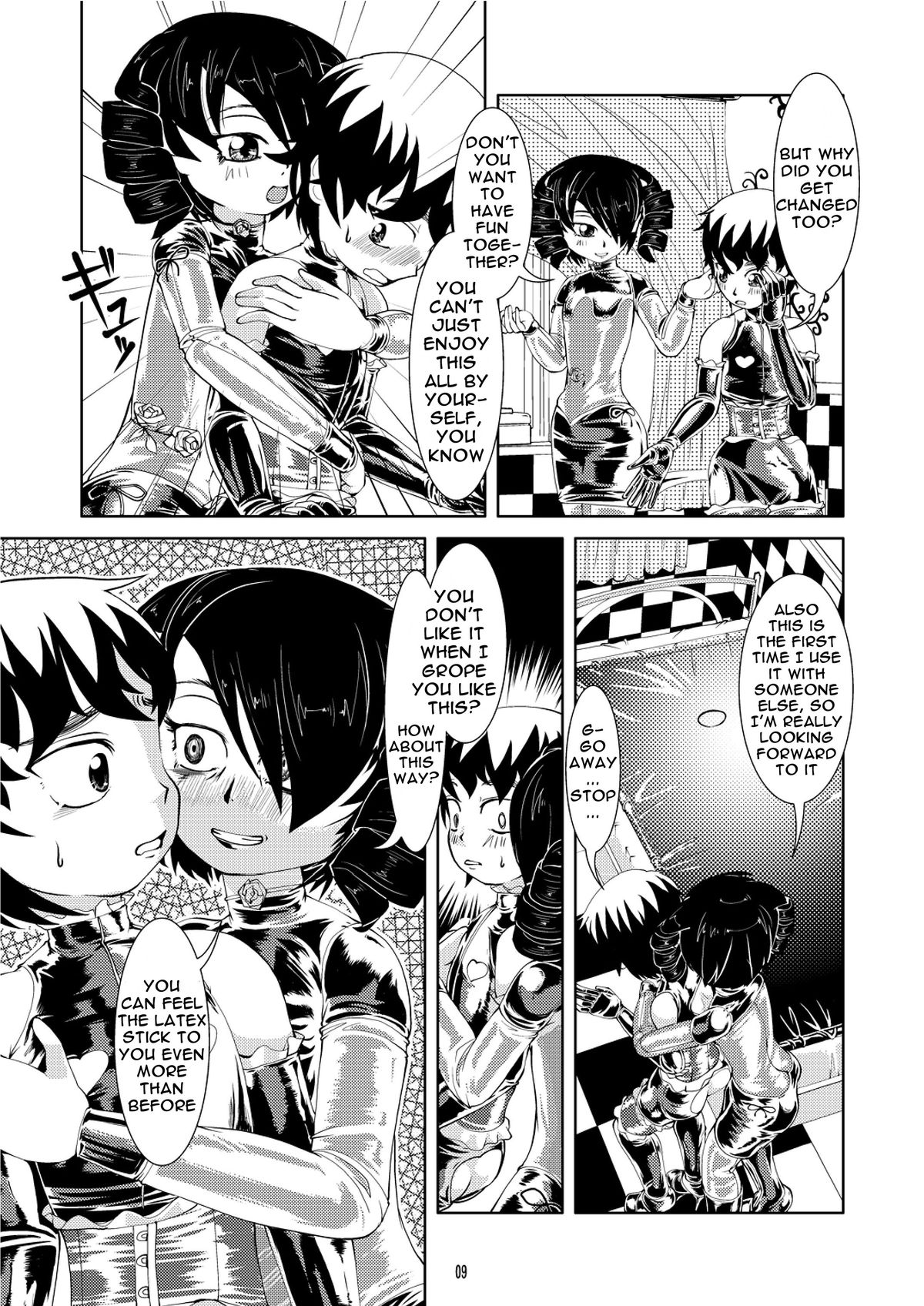 Vacuum Oneesan | Vacuum Cousin page 9 full