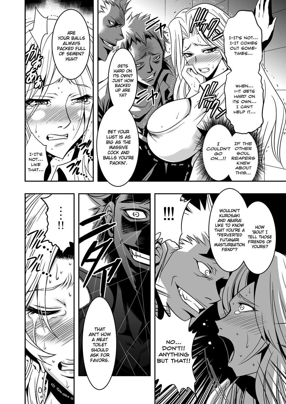 Rangiku the Toilet page 6 full