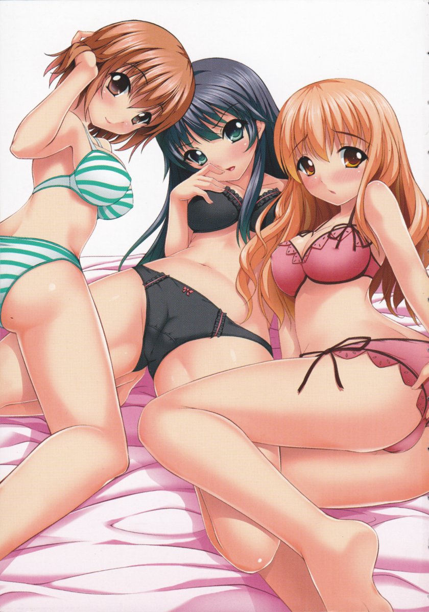 Pai×3! Osananajimi wa Kyonyuu Sanshimai page 3 full