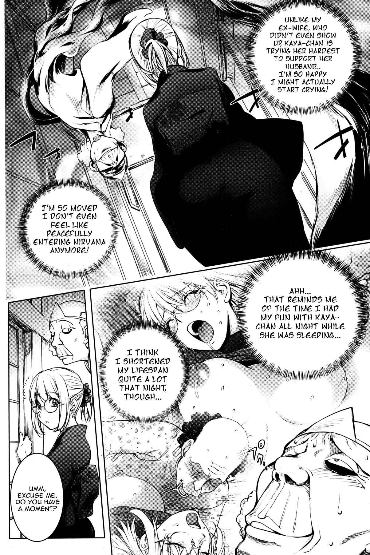 Mofuku no Kaya-nee | Kaya-Nee in her Mourning Dress page 6 full