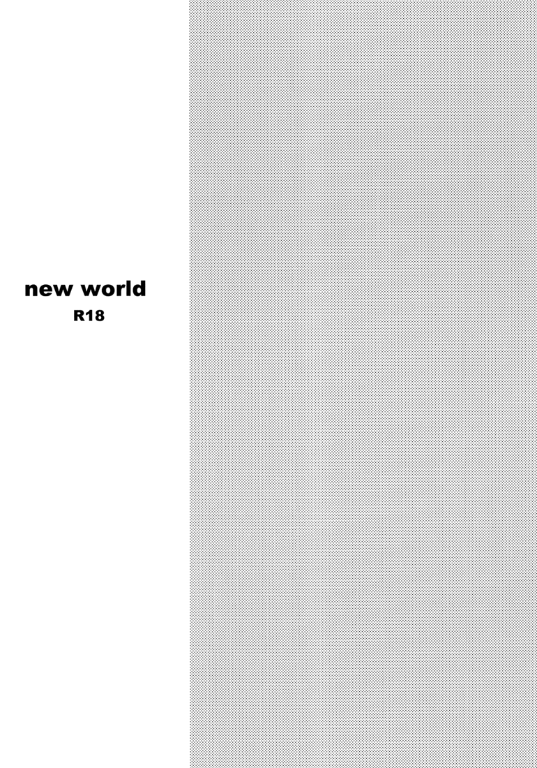 new world page 2 full