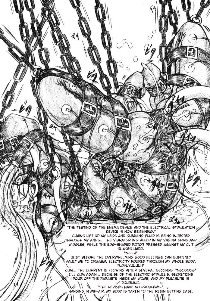 Shikkoku no Majo & Pikupiku Makopii page 10 full