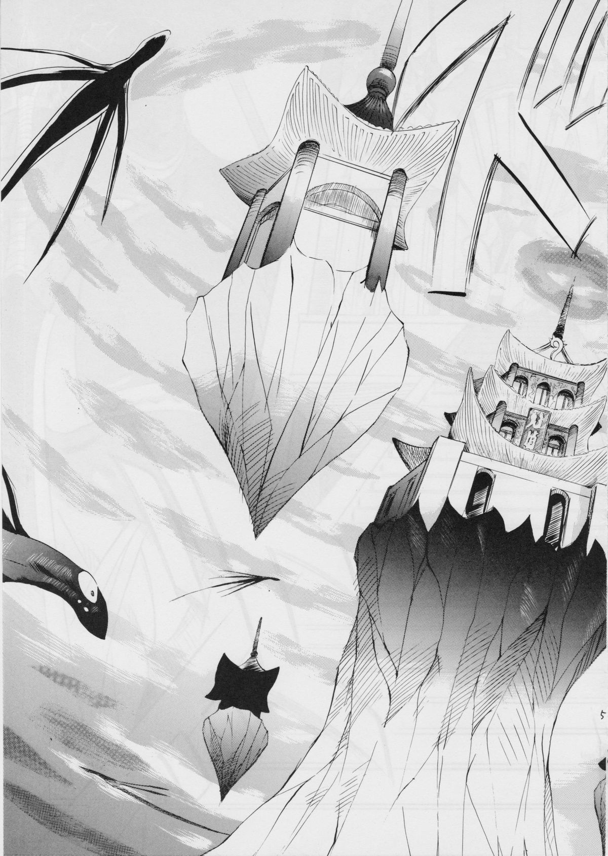 Ai & Mai II ~Shimai Ingoku~ page 4 full