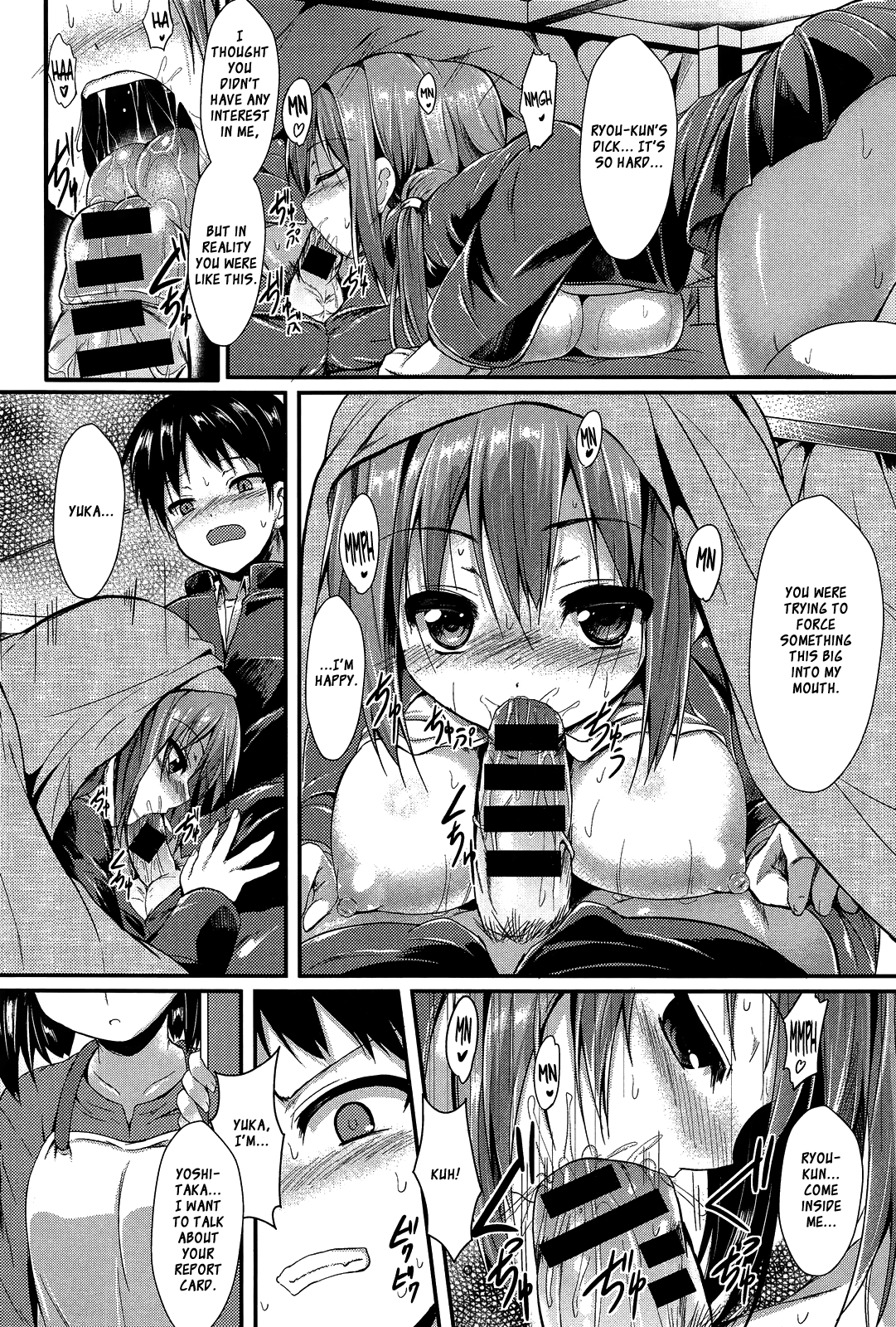 Kotakoi page 10 full