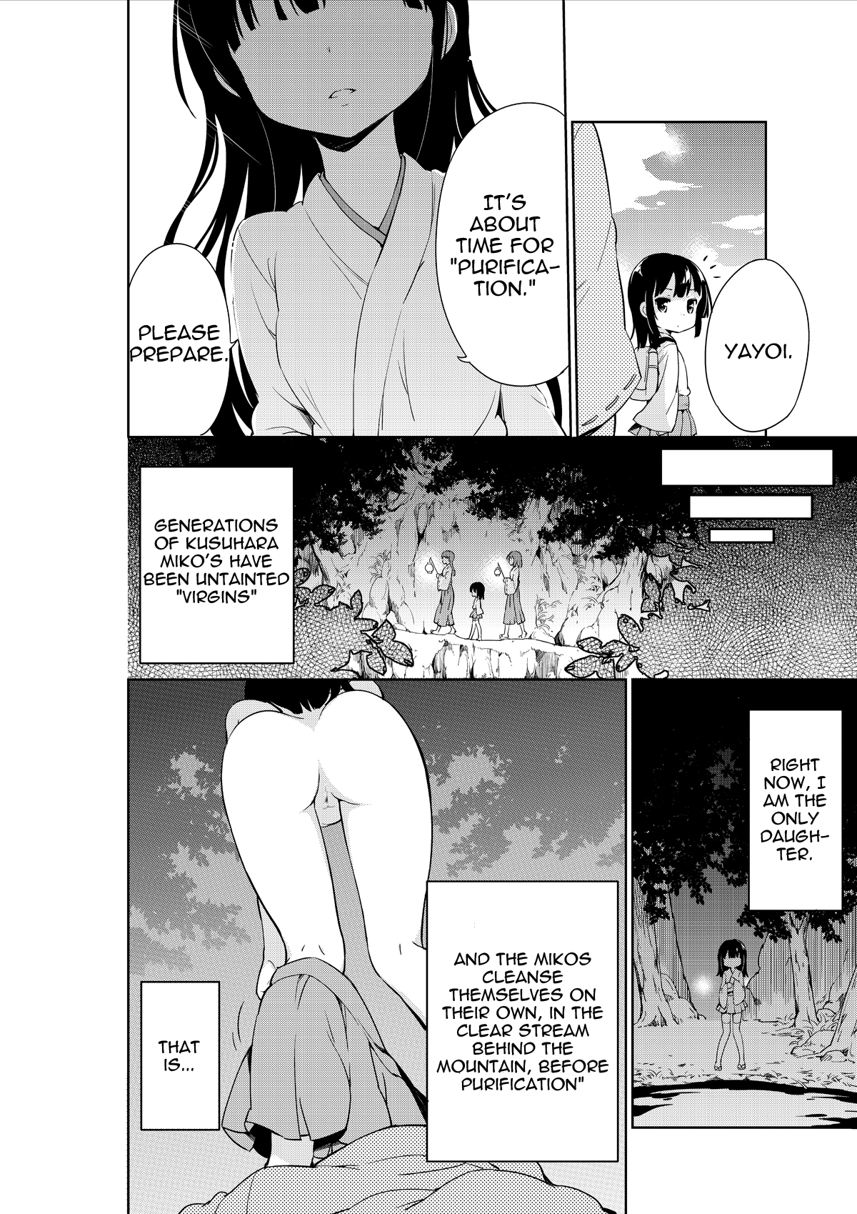 NyouChuu ~Hounyou Chuudoku Shoujo~ | Nyochu! Urination Addiction Girl page 6 full