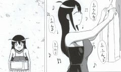 Aki Mama to! 4 page 5 full