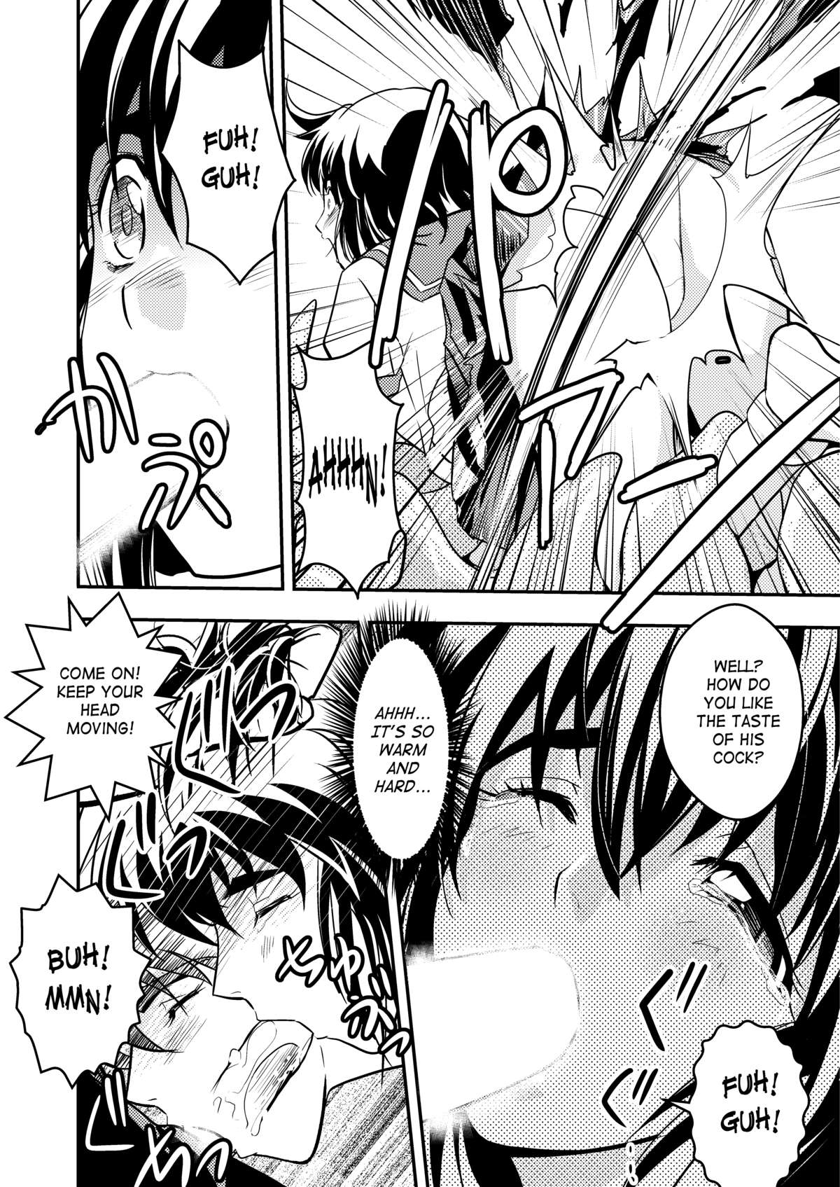 FallenXXangeL Ingyaku no Mai Joukan page 10 full