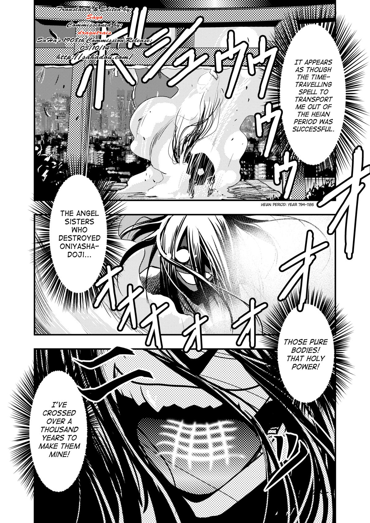 FallenXXangeL Ingyaku no Mai Joukan page 2 full