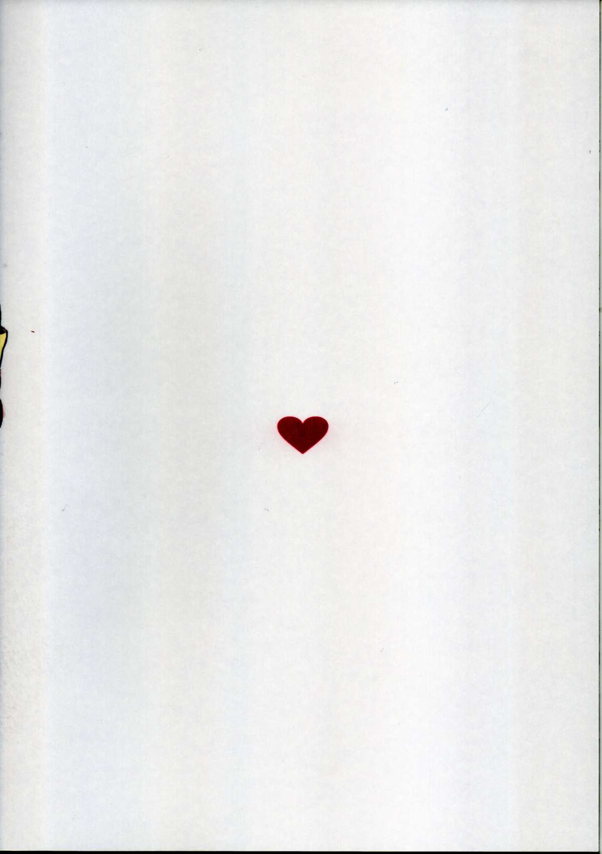 Mucchan to Chicchai Teitoku page 2 full