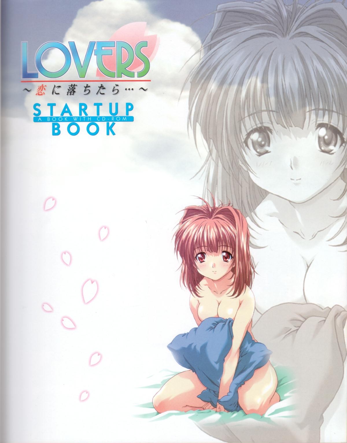Lovers~戀におちたら~StartUpBook page 3 full