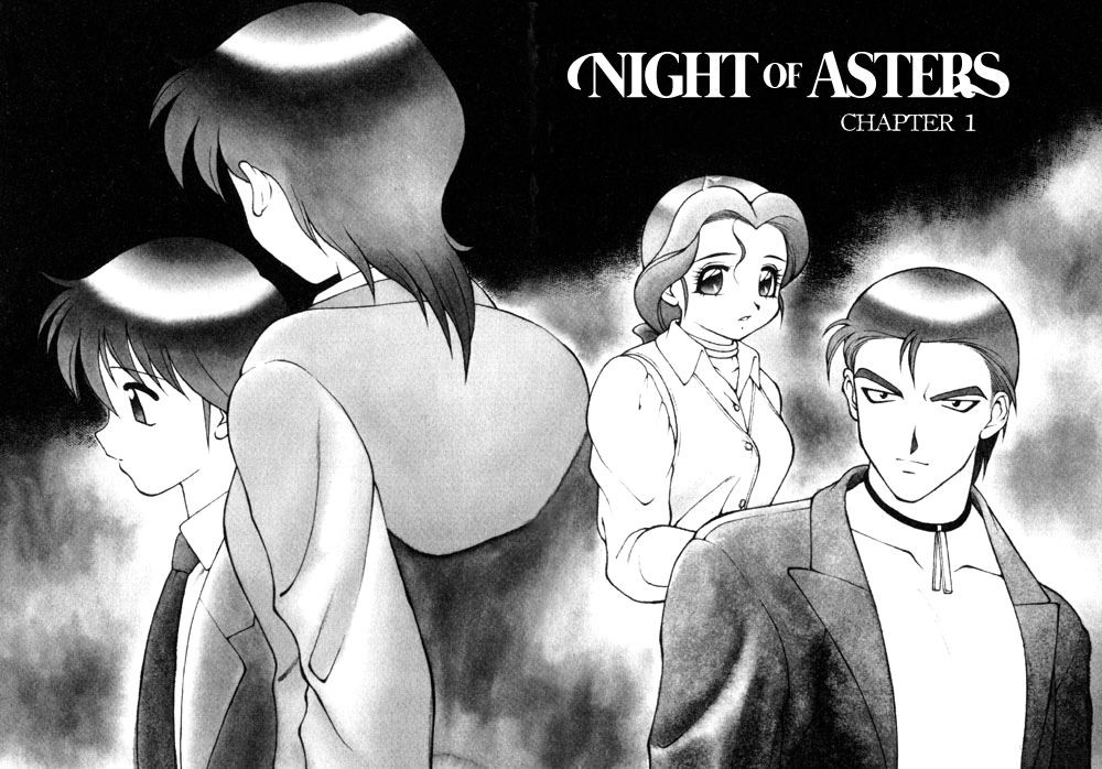Shion no Yoru Aizouban | Night of Asters  =LWB= page 7 full