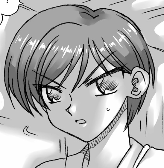 Toumei Ningen ni Okasareru page 4 full