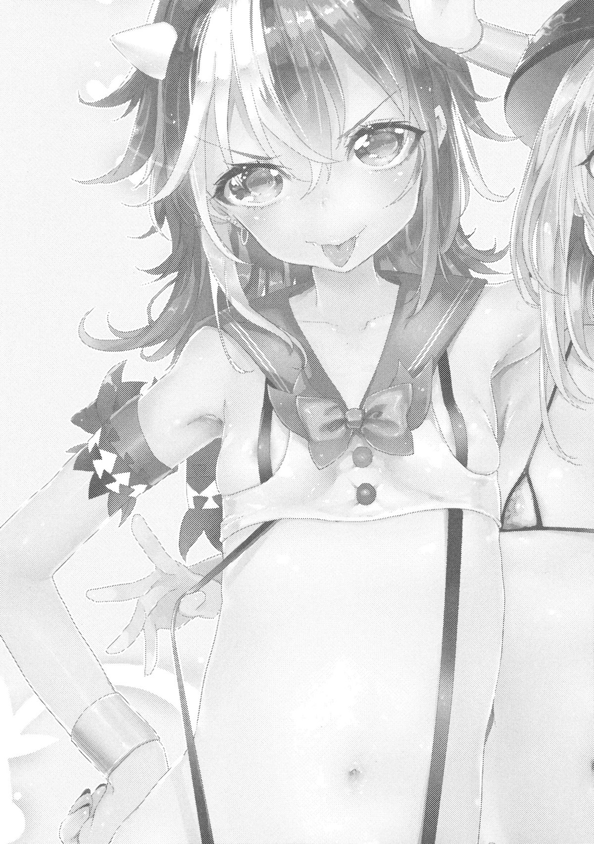 WTK -Wellcome to Kishinjou- page 3 full