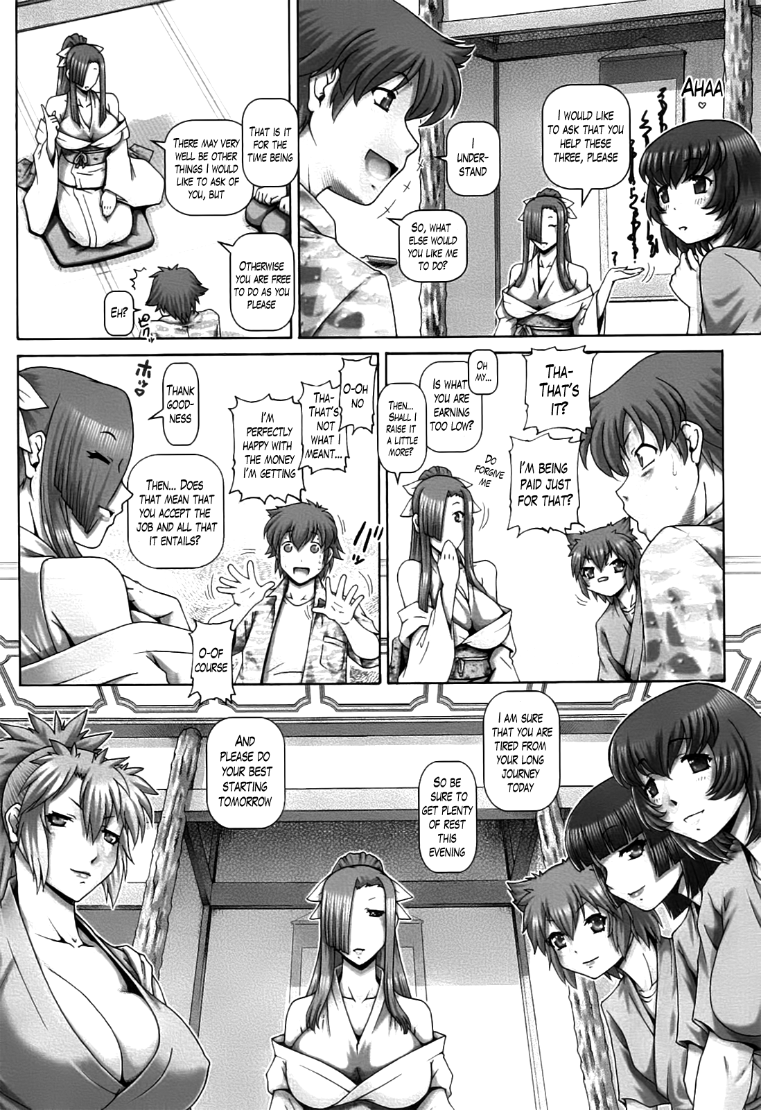 Ayakashi Yakata no Miko page 10 full