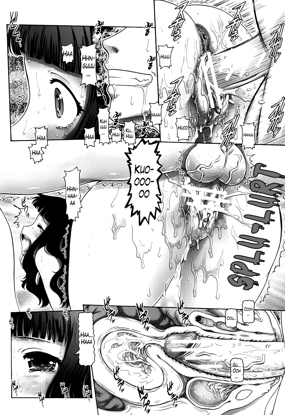 Ayakashi Yakata no Miko page 2 full