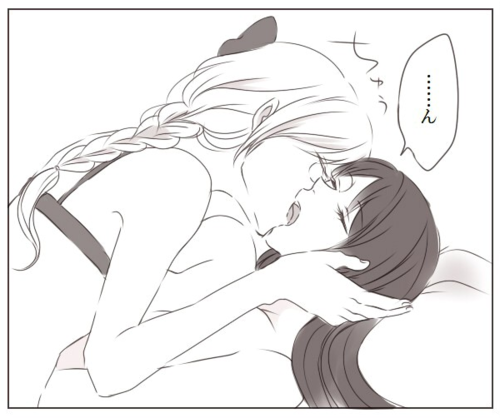 百合まんが Monaco x Seychelles page 7 full