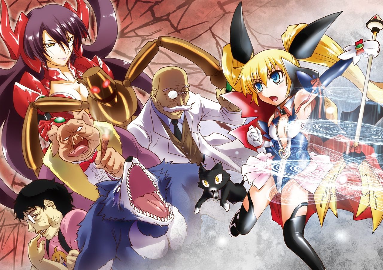 Mahou Ninpu Haramase Infinity Harassment page 3 full