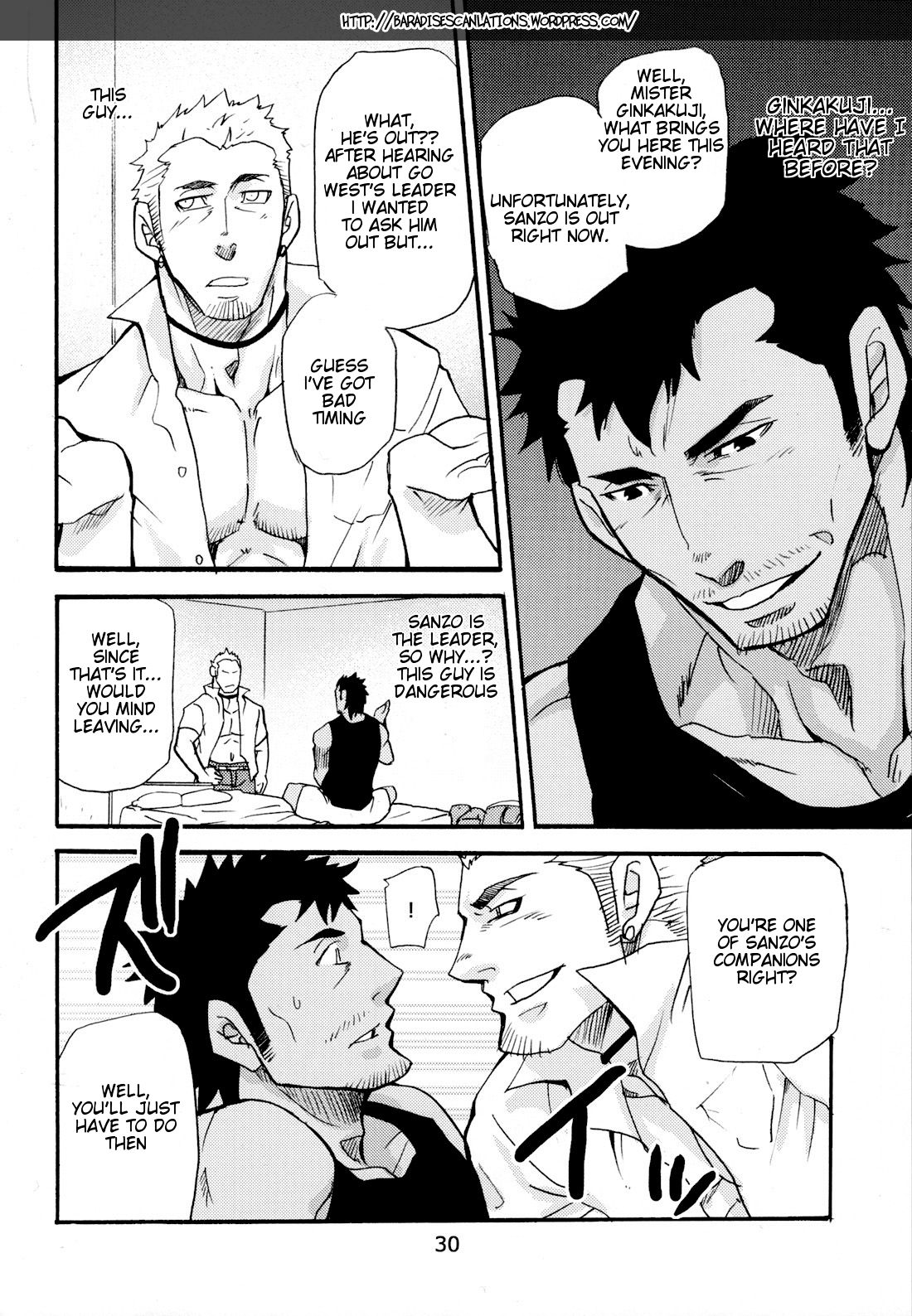 Go West 3 page 2 full