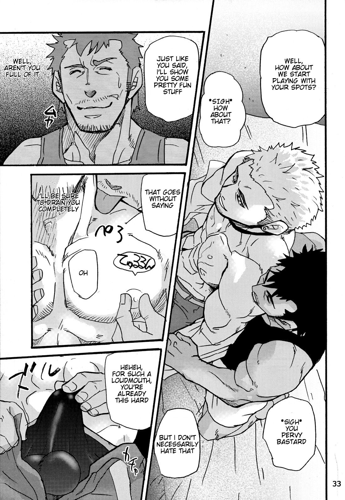 Go West 3 page 5 full