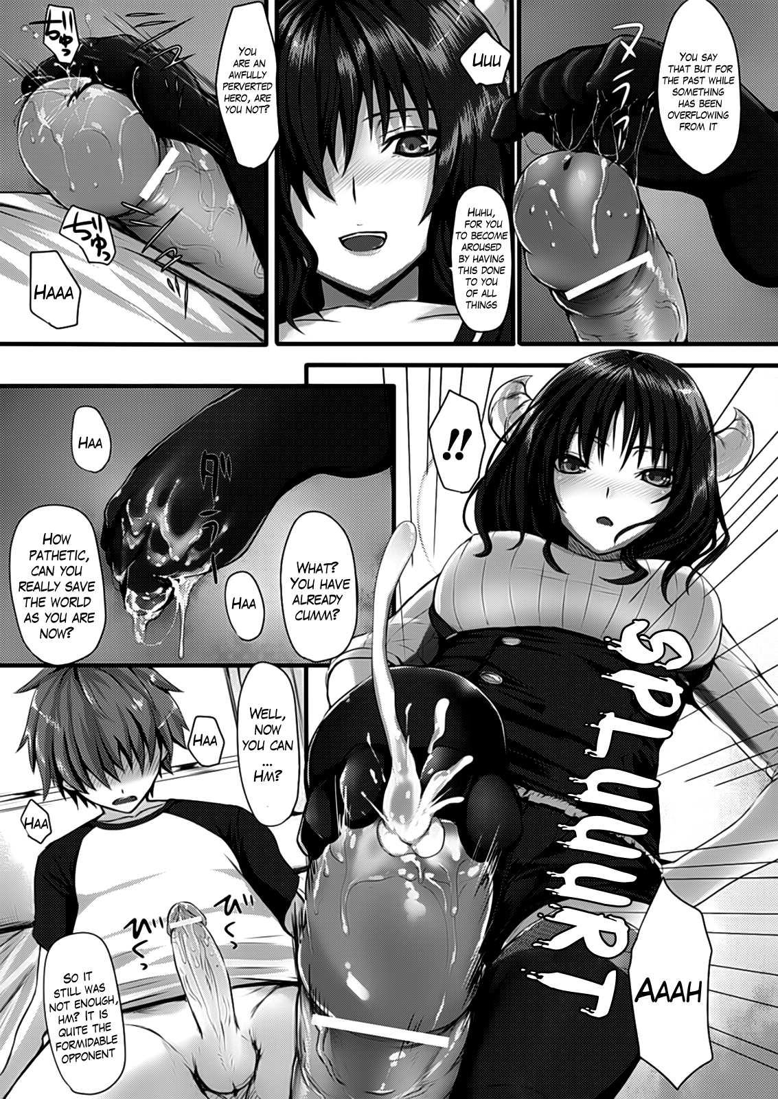 Last Battle! + Extra Battle! page 5 full