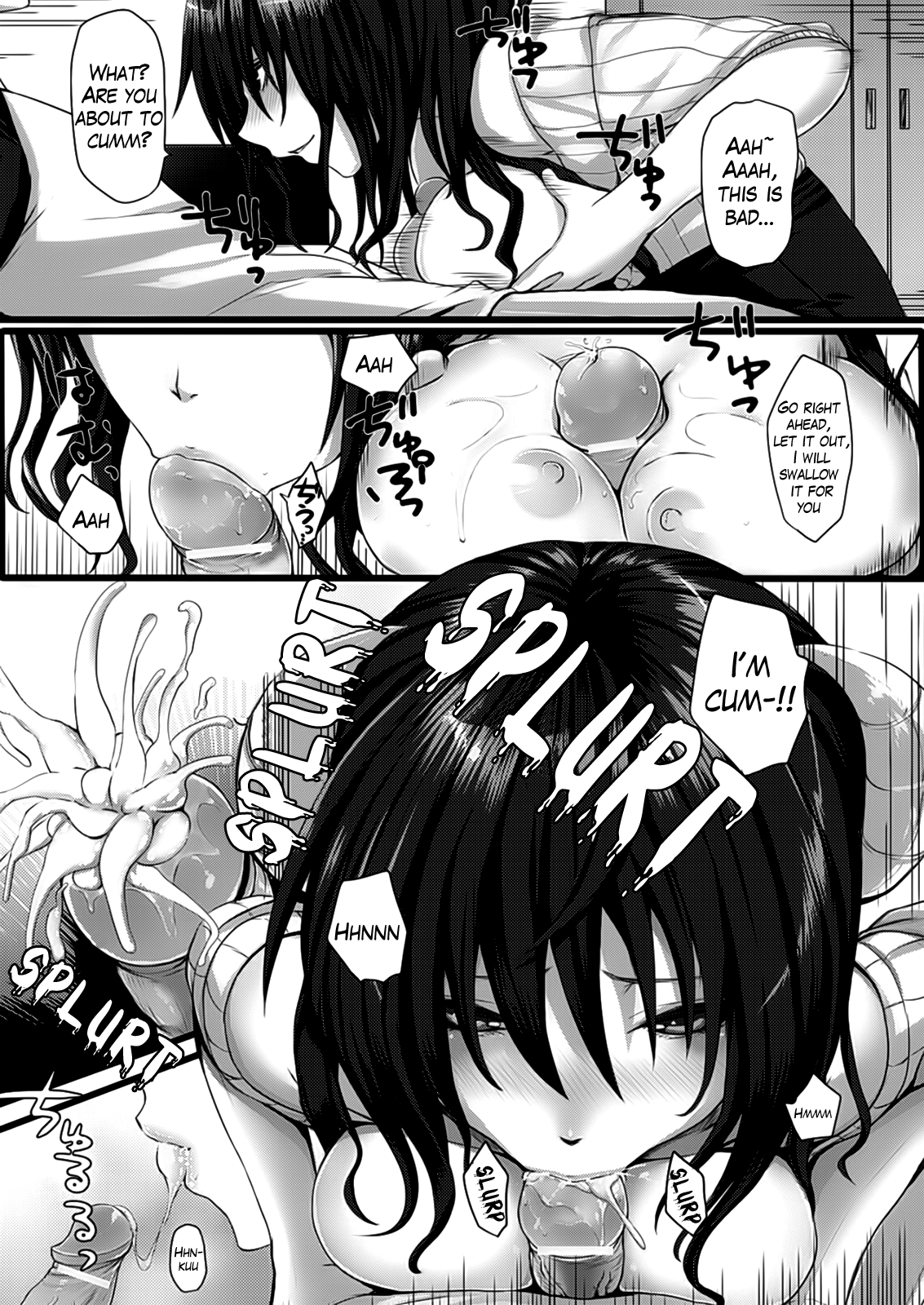 Last Battle! + Extra Battle! page 9 full